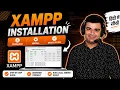 How to Install XAMPP on Windows PHP MySQL Tutorial