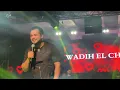 وديع الشيخ - تركتني وطلعت كذابة  |  جديد 2023