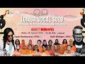 Download Lagu LOMBA VOCAL SOLO MARS IKBI PT PERKEBUNAN NUSANTARA GROUP