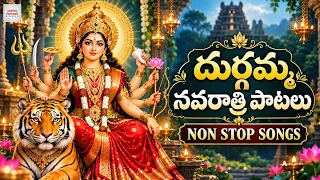 MOST POPULAR Durga Devi Songs | Navratri - JUKEBOX | Dasara Navratri Special Songs | Devotional TV