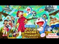 Lagu Doraemon The Movie: Gadget Museum Ka Rahasya Explained in Hindi | Movie Review 