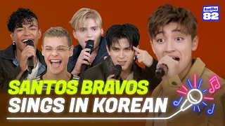 HYBE's Latin American boy band sings in Korean for the first time🎤ㅣSANTOS BRAVOSㅣTry-lingual Live
