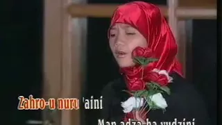 haddad alwi ft sulis ya zahro