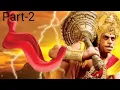 Download Lagu Hanuman Gatha Part - 2 - Ye Gatha Mahabali Hanumat Ki Ruch kar .....Sankat Mochan Mahabali Hanuman.
