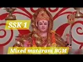 Download Lagu SSK 1 Mixed Matarani BGM - Ep1156
