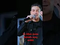 Lagu Ya Allah Asamar Asmaro song/Arabic