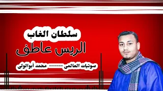 ١٠ أبريل ٢٠٢٦ دندنها