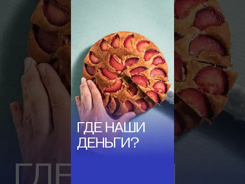 На что должна тратить деньги страна — на людей или на войну?