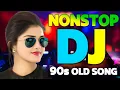 Badi Mushkil Hai - Jhankar|Shahrukh Khan | Abhijeet Bhattacharya |😍Dj Remix Song