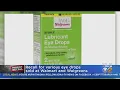 Recall Issued For Eye Drops