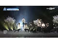 Download Lagu [PRODUCE101 シーズン2] We are blossom「Spring Day/防弾少年団」@ポジション評価