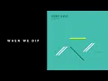 Premiere: Booka Shade, Eli & Fur - To The Sea (Einmusik Remix) [Blaufield Music]