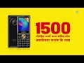 Aapki Yaad Aati Rahi Raat Bhar - Karaoke With Lyrics | Chhaya Ganguli | Jaidev | Makhdoom Mohiuddin