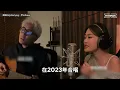 〈在加納共和國離婚〉情侶分手了　發文認4年情斷！網嘆：一輩子太難｜鏡速報 #鏡新聞