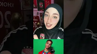 اخيراااا تعاقد الاهلي مع باك Left منتخب المغرب للشباب فؤاد الزهواني في يناير 