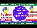 python program compare two string in python check two string is equal or not