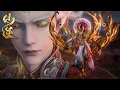 Download Lagu ENG SUB | Renegade Immortal [ EP90-94 ] Wang Lin fights against the sky!