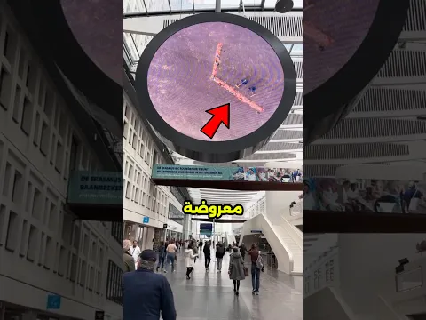 أغرب ساعة في العالم… لن تصدق كيف تعمل!  🤯🚨