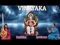 Lagu Vinayaka | Peaceful Sanskrit Chants to Relax the Mind \u0026 Body | Sanskriti | Full Song