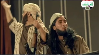 اغنية دولة الخرافة قناة العراقية HD 1080 