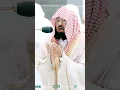 Very Beautiful dua by Sheikh Sudais #ramadannights
