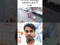 Download Lagu Ya allah☝️😭 Have Mercy☝️❤️💯Masha#shorts #allah #muhammad #mecca #madina