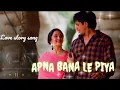 Love story Bollywood remix song. me Lutt Putt gaya #bollywood #mashuphindiremix