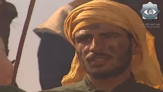 Alzeer Salem مسلسل الزير سالم مقتل عمران قائد جيش التبع اليماني كليب جساس الزير 