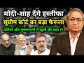 Download Lagu 15 June 2025 | Aaj Ki 25 Sabse Badi Khabrein | Top 25 Breaking News Today | Ravish Kumar Prime Time