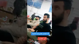 أبناء قبيلة الجبور كربلاء 