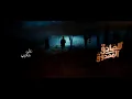 Download Lagu للصادق المصدوق | علي مغربي