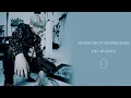 TXT (투모로우바이투게더) - Good Boy Gone Bad [8D AUDIO] 🎧USE HEADPHONES🎧