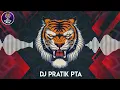 Download Lagu Jhumka Wali Por Khandeshi Song | झुमका वाली पोर DJ Song | Hai Zumka Vali Por | DJ PRATIK PTA
