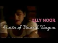 Download Lagu Elly Noor - Kawin di Bawah Tangan