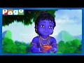 Download Lagu Little Krishna 🪈| Goodness Ka Superstar! 😍| Best Animations 😆| Kids Stories😎| @PogoChannel
