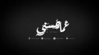                                        كداب بتقول كويس ونت مش بتنام دندنها