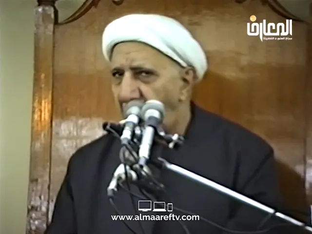⁣معنى : 