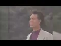 童安格 | 1989 其实你不懂我的心
