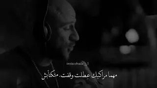 أحمد مكى     دوام الحال من المحال    دندنها