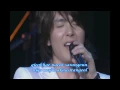 Download Lagu ❤ Park Y✿ng Ha ♫ Cheo Eum Geu Nal Cheo Reom [Just Like The First Day]