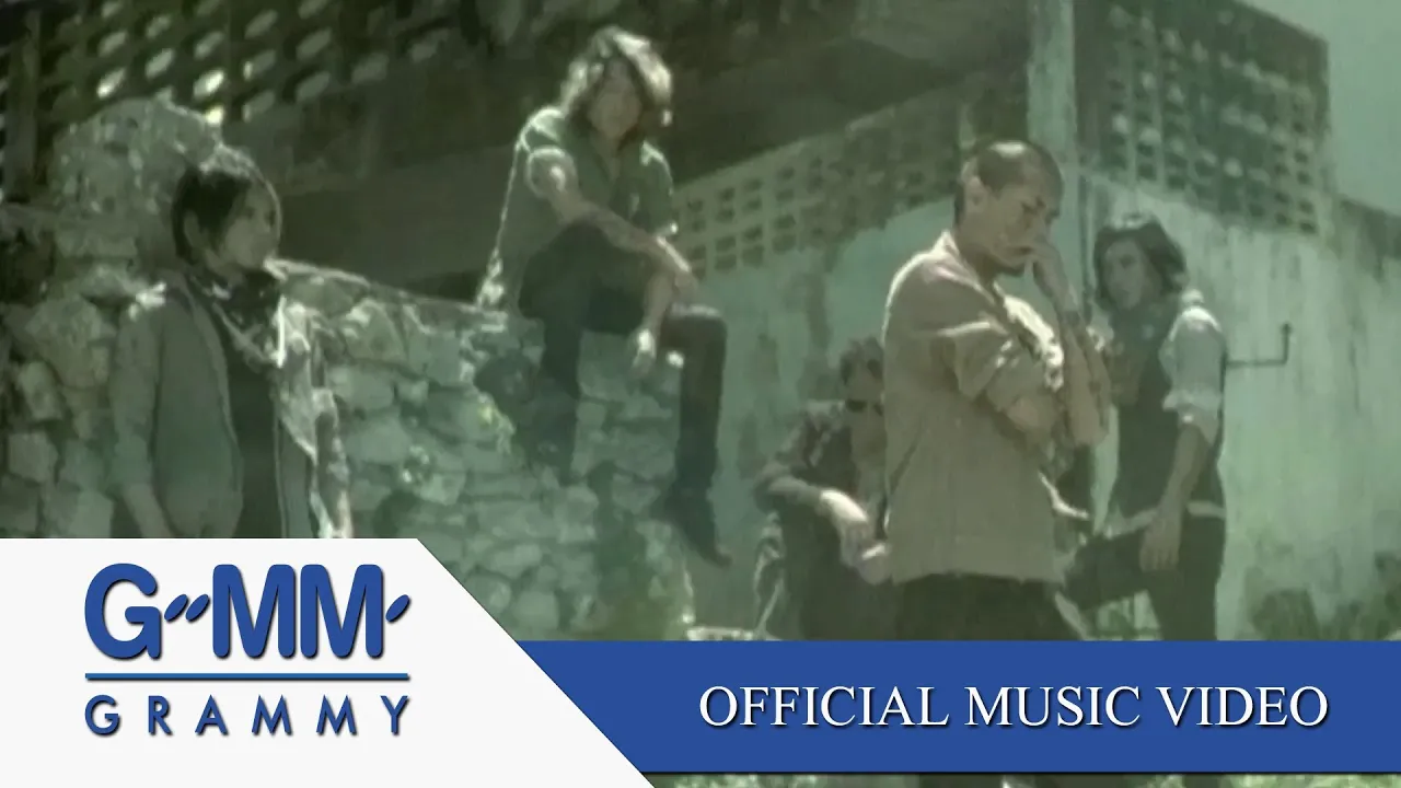 ความทรงจำครั้งสุดท้าย (The Last Memorial) - Clash【OFFICIAL MV】 ความทรงจำครั้งสุดท้าย (The Last Memorial) - Clash【OFFICIAL MV】