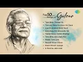 Download Lagu Top 10 Songs of Gulzar | Tere Bina Zindagi Se | Tum Aa Gaye Ho Noor Aa Gaya | Tujhse Naraz Nahin