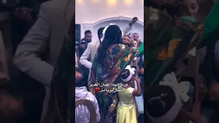 عرس ابتة الفنان القدير كمال ترباس Fypシ Viralシfypシ Viralシalシ اكسبلور تيك توك ترند 