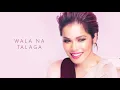 Klarisse De Guzman - Wala Na Talaga (Audio) 🎵