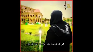 خکلے نظم جھادی نظم افغانی نظم مجاھدین افغانستان خکلے جھادی نظم جھادی نشید طالبان نوی ترانہ 