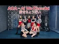 Lagu [BOOMBERRY]AOA - Ai Wo Choudai(愛をちょうだい) dance cover