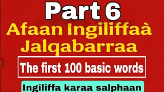 Kutaa 6ffaa Barnoota Afaan Oromoo Fi English Furtuu1 