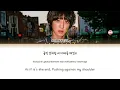 CHANYEOL (찬열) "Back & Forth" Lyrics (Color Coded Lyrics)