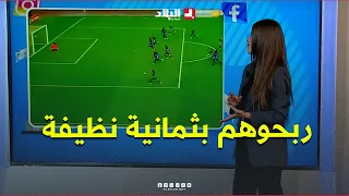 "ربحوهم بثمانية نظيفة".. محاربات الصحراء يقدّمن عرضًا كرويًا قويًا أمام منتخب إفريقيا الوسطى!