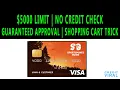 5000 Credit Limit No Credit Check Credit Card Guaranteed Approval Shopping Cart Trick